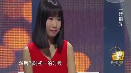 小伙爆料母亲视频,小伙讲述家庭温馨瞬间