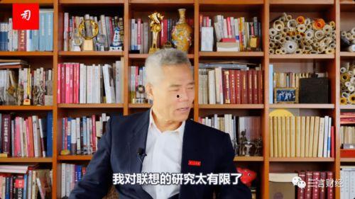 司马南被爆料了吗视频,揭秘背后真相